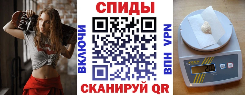 где купить наркоту  Асино  Amphetamine Premium 