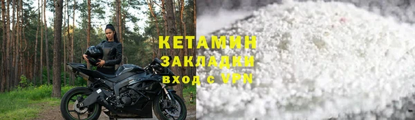 марки lsd Аркадак