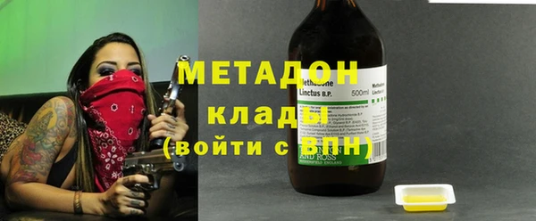 марки lsd Аркадак