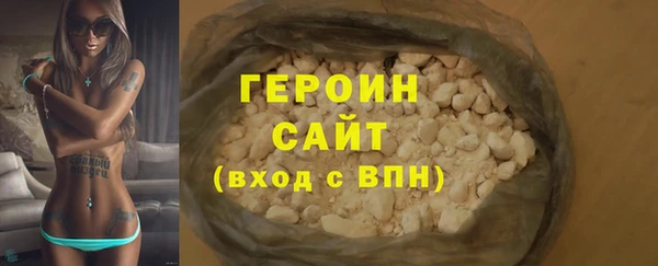 a pvp Новозыбков