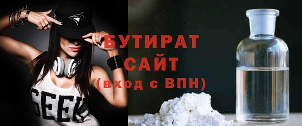 дмт Нефтекумск