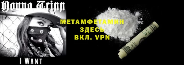 марки lsd Аркадак