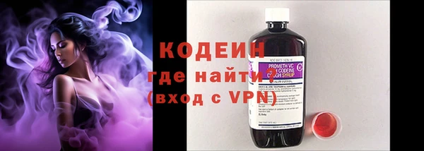 марки lsd Аркадак
