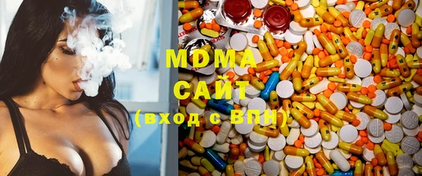 мет Новодвинск