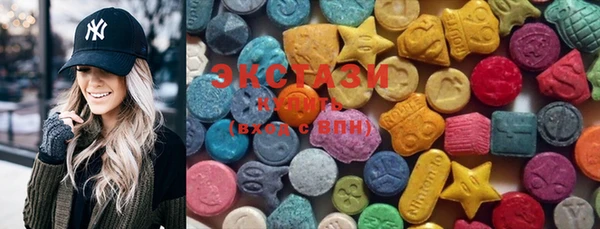 mdpv Нея