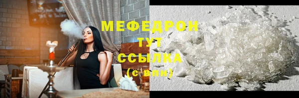 марки lsd Аркадак