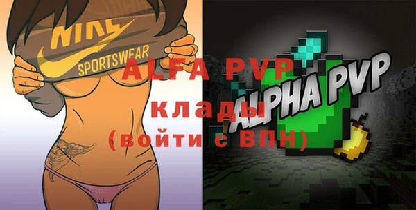 марки lsd Аркадак